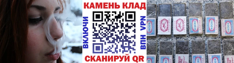 Наркошоп Рассказово Гашиш  A-PVP  Кокаин  Меф мяу мяу  Экстази  МАРИХУАНА  Амфетамин 
