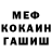 Метадон VHQ Mikhail Bulutov