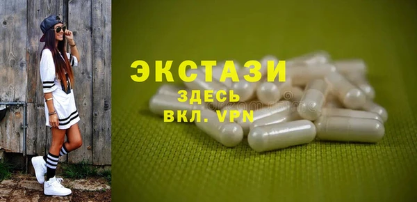 мдпв Лихославль