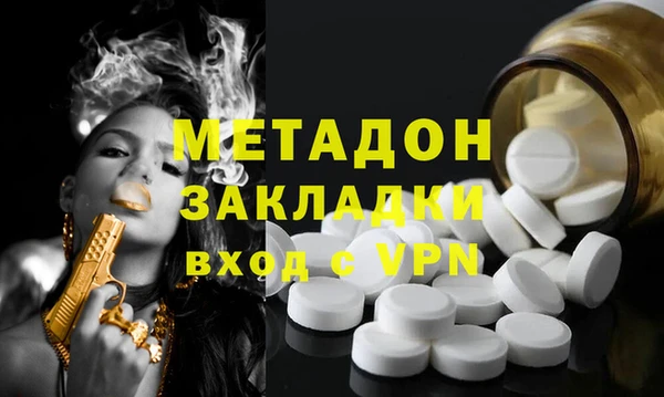 мдпв Липки