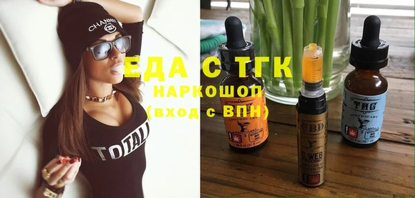 мдпв Лихославль