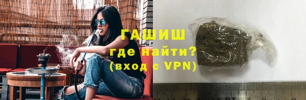 гидра Лиски