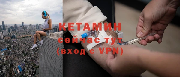 мдпв Липки