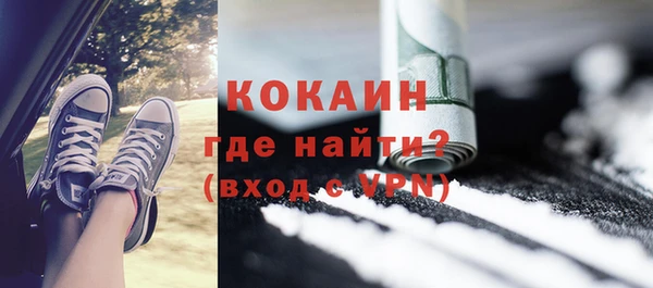мдпв Липки