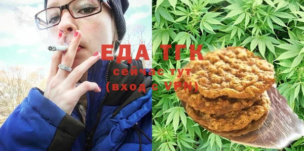 мдпв Лихославль