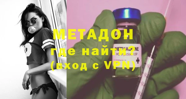 мдпв Липки