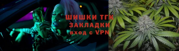 мдпв Липки