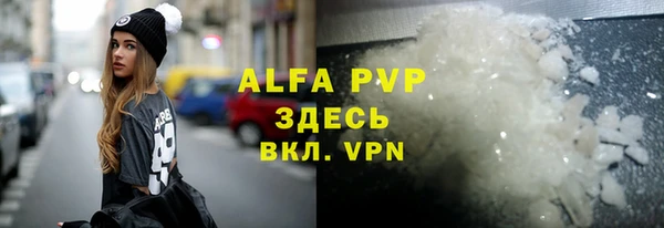 мдпв Липки