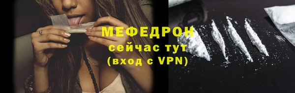 мдпв Лихославль