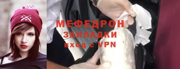 мдпв Липки