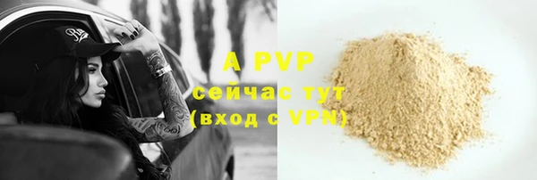 мдпв Лихославль