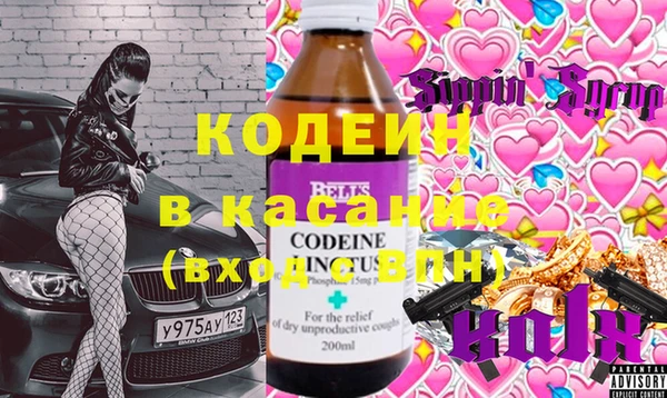 мдпв Лихославль