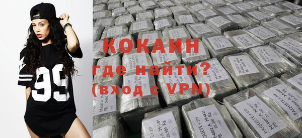 mdpv Россошь