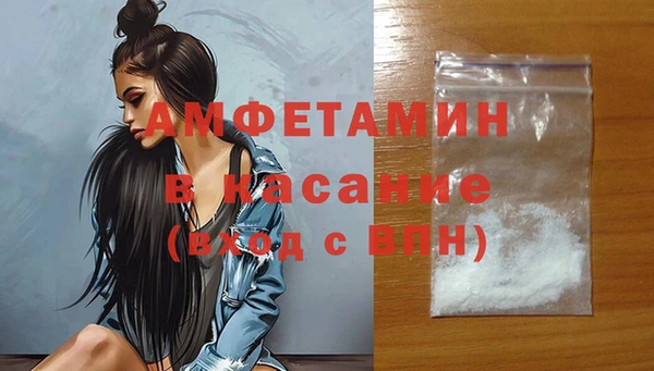 мдпв Липки