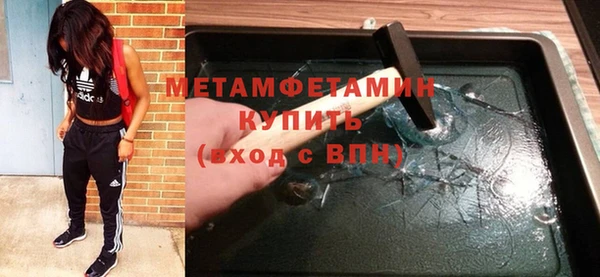 мдпв Липки