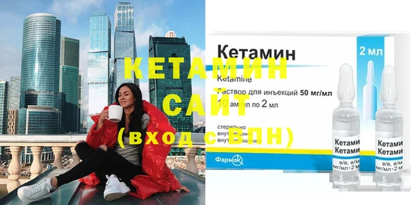 мдпв Липки