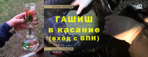 мдпв Липки