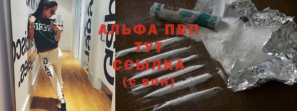 мдпв Лихославль