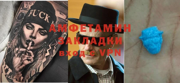 мдпв Лихославль