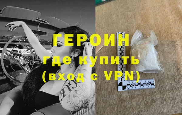 мдпв Лихославль