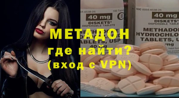 мдпв Липки