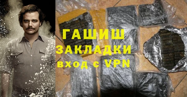 мдпв Липки