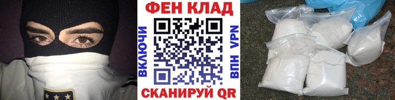 Метамфетамин кристалл  сколько стоит  Рассказово 